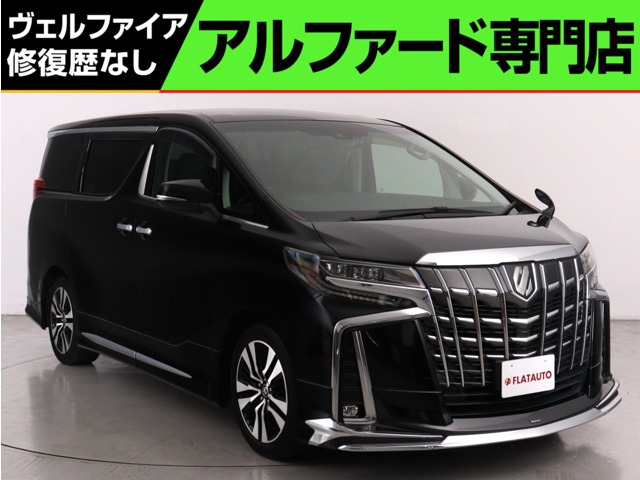アルファード2.5 S Cパッケージ