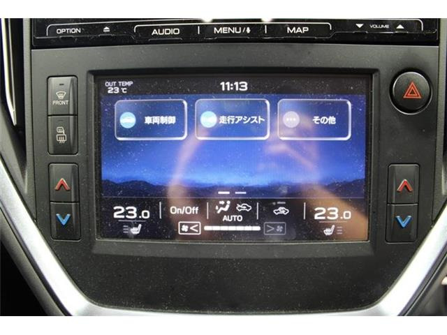 大好評のボディコーティング「ハイモースコート」もご納車までに施工可能。雨染みや線傷など中古車だからと諦めていませんか?ピカピカの状態でお乗り出しいただけます。
