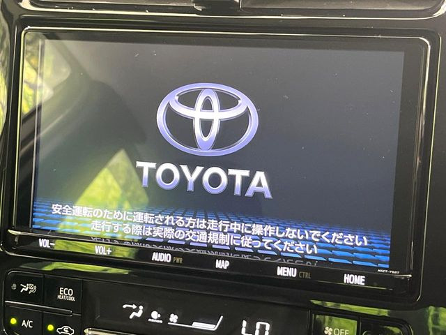 【純正9型ナビ】人気の純正ナビを装備。オーディオ機能も充実しており、Bluetooth接続すればお持ちのスマホやMP3プレイヤーの音楽を再生可能!毎日の運転がさらに楽しくなります!!