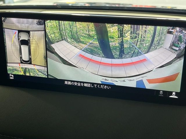 【360&deg;ビューモニター】専用のカメラにより、上から見下ろしたような視点で360度クルマの周囲を確認することができます☆死角部分も確認しやすく、狭い場所での切り返しや駐車もスムーズに行えます。