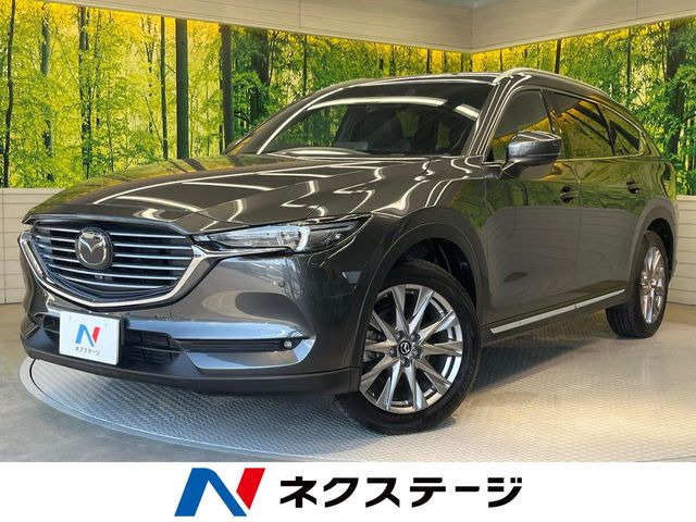 CX-8(マツダ) 2.2 XD プロアクティブ Sパッケージ 中古車画像
