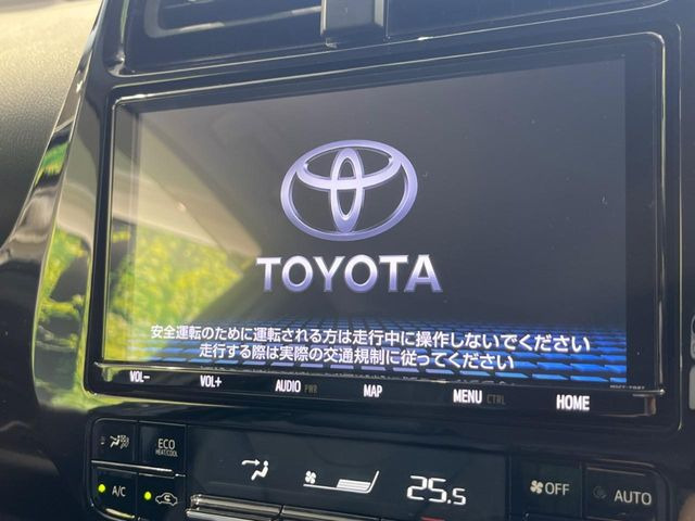 【純正9型ナビ】人気の純正ナビを装備。オーディオ機能も充実しており、Bluetooth接続すればお持ちのスマホやMP3プレイヤーの音楽を再生可能!毎日の運転がさらに楽しくなります!!
