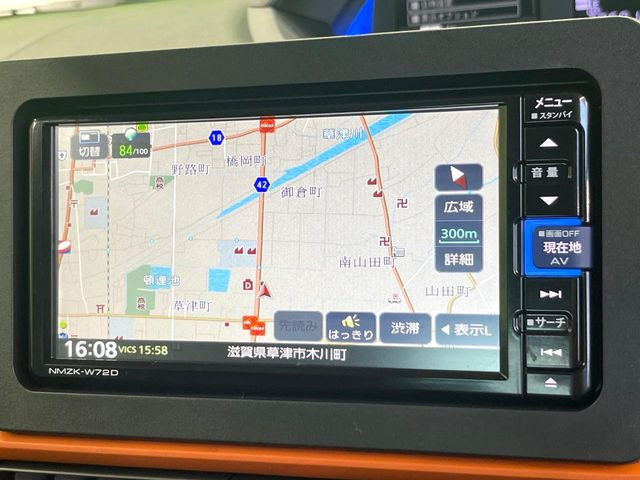 【純正ナビ】人気の純正ナビを装備。オーディオ機能も充実しており、Bluetooth接続すればお持ちのスマホやMP3プレイヤーの音楽を再生可能!毎日の運転がさらに楽しくなります!!