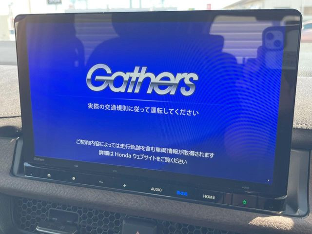 【大画面ナビ】人気の大型11.4インチナビを装備。存在感のある大画面はインパクト大!ナビ利用時のマップ表示は見やすく、テレビやDVDは臨場感がアップ!いつものドライブがグッと楽しくなります♪
