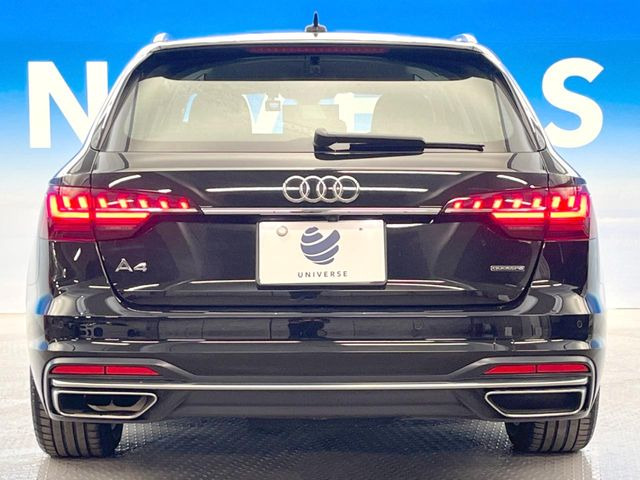 ●当店では第三者機関による車両品質鑑定を導入し、修復歴車を排除。鑑定書が発行されますので、ぱっと見ただけでは分からない箇所まで納得した上でご検討いただけます。※一部未実施の場合がございます。