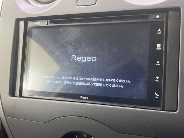【ナビゲーション】使いやすいナビで目的地までしっかり案内してくれます。各種オーディオ再生機能も充実しており、お車の運転がさらに楽しくなります!!