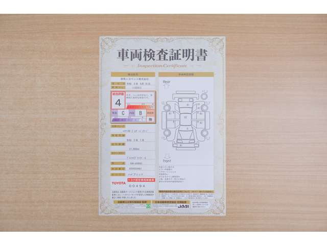 ハリアー