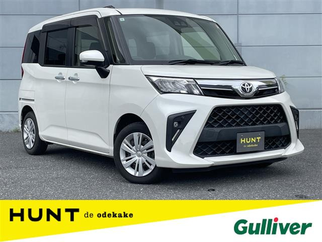 ルーミー1.0 G