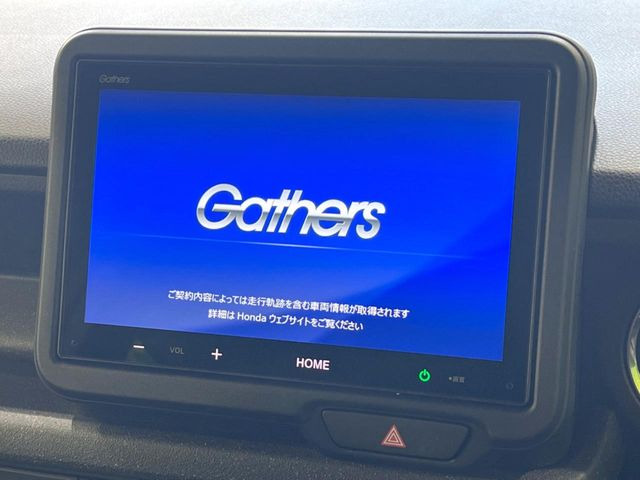 【ディスプレイオーディオ】お手持ちのスマートフォンとの連携で、ナビや音楽再生など各種アプリを使用可能。スマホに近い感覚でお使いいただけます♪