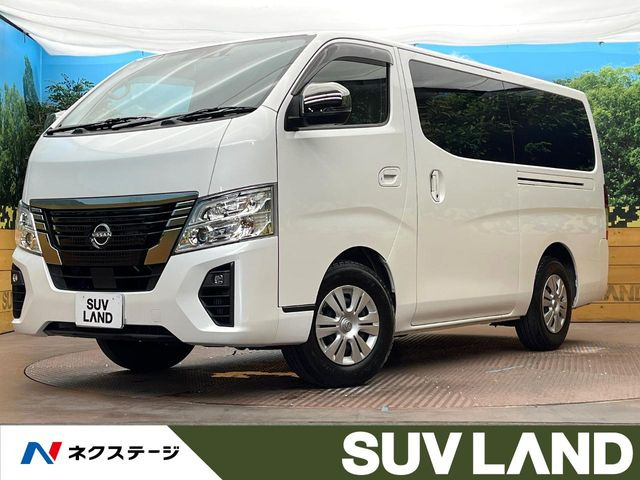 キャラバン(日産) 2.0 グランドプレミアム GX ロング 中古車画像