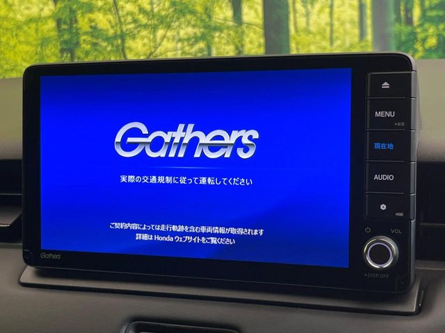 【純正9型ナビ】人気の純正ナビを装備。オーディオ機能も充実しており、Bluetooth接続すればお持ちのスマホやMP3プレイヤーの音楽を再生可能!毎日の運転がさらに楽しくなります!!