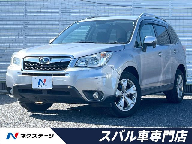 フォレスター(スバル) 2.0i-L アイサイト 中古車画像
