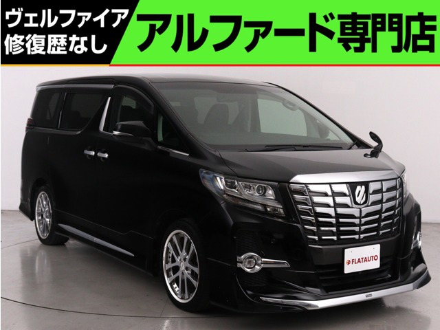 アルファード2.5 S Cパッケージ