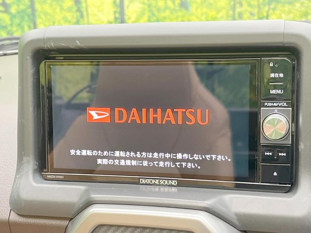 【純正ナビ】人気の純正ナビを装備。オーディオ機能も充実しており、Bluetooth接続すればお持ちのスマホやMP3プレイヤーの音楽を再生可能!毎日の運転がさらに楽しくなります!!