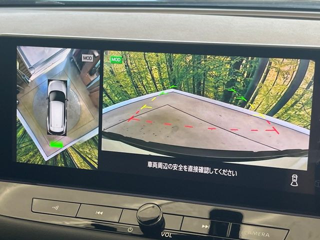 【アラウンドビューモニター】専用のカメラにより、上から見下ろしたような視点で360度クルマの周囲を確認することができます☆死角部分も確認しやすく、狭い場所での切り返しや駐車もスムーズに行えます。