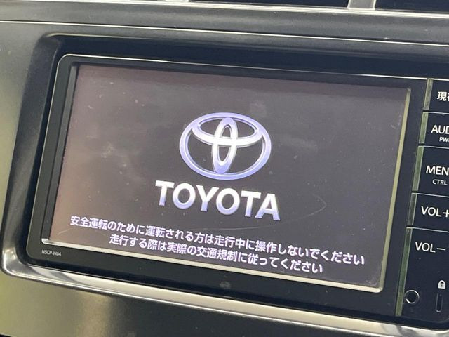 【純正ナビ】人気の純正ナビを装備。オーディオ機能も充実しており、Bluetooth接続すればお持ちのスマホやMP3プレイヤーの音楽を再生可能!毎日の運転がさらに楽しくなります!!