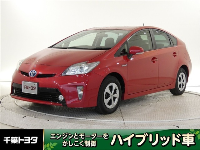 プリウス1.8 S