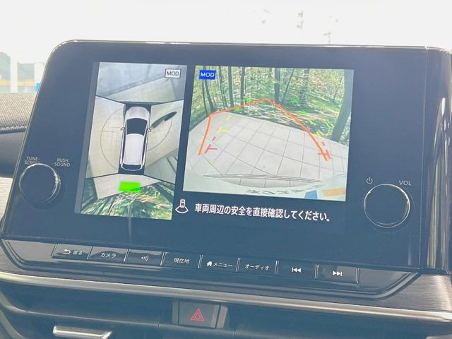 【アラウンドビューモニター】専用のカメラにより、上から見下ろしたような視点で360度クルマの周囲を確認することができます☆死角部分も確認しやすく、狭い場所での切り返しや駐車もスムーズに行えます。