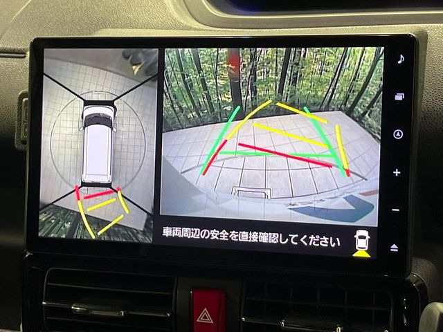 【パノラマモニター】専用のカメラにより、上から見下ろしたような視点で360度クルマの周囲を確認することができます☆死角部分も確認しやすく、狭い場所での切り返しや駐車もスムーズに行えます。