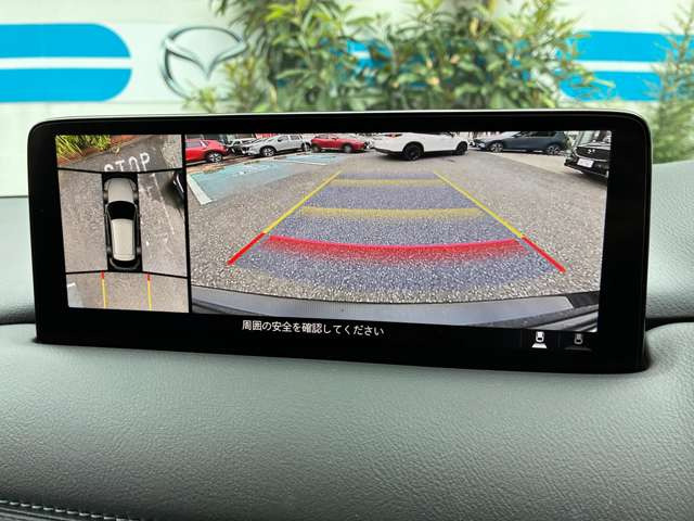 CX-52.2 XD プロアクティブ