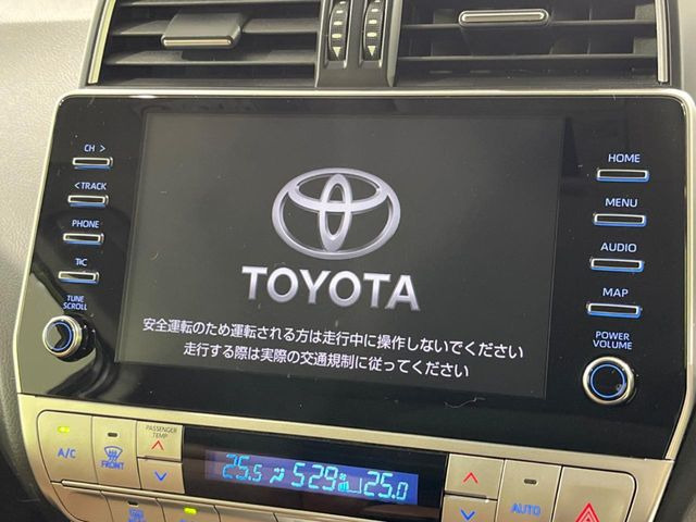 【メーカー純正ナビ】インテリアに溶け込むスタイリッシュな「専用設計」メーカーナビを装備♪視認性や操作性など基本性能にも優れ、より上質なカーライフをお楽しみいただけます。