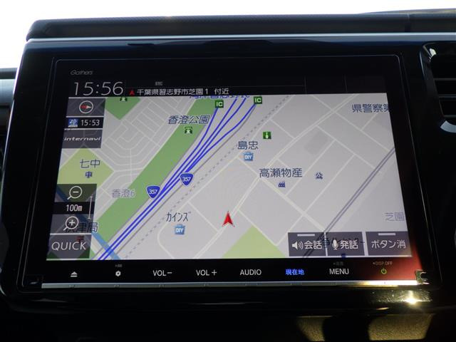 ステップワゴン