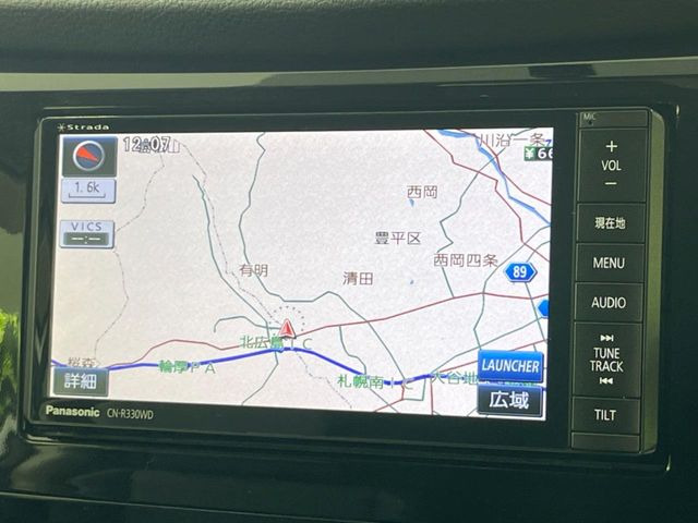【ナビゲーション】使いやすいナビで目的地までしっかり案内してくれます。各種オーディオ再生機能も充実しており、お車の運転がさらに楽しくなります!!