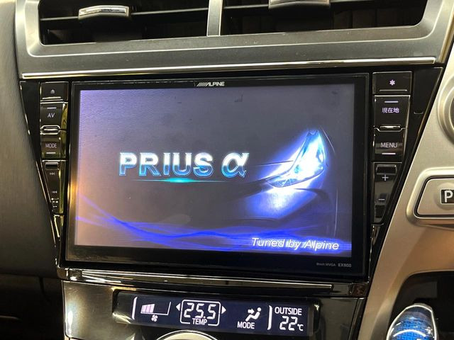 【BIG-X9インチナビ】人気の大画面BIG-Xナビを装備。専用設計で車内の雰囲気にマッチ!ナビ利用時のマップ表示は見やすく、テレビやDVDは臨場感がアップ!いつものドライブがグッと楽しくなりま