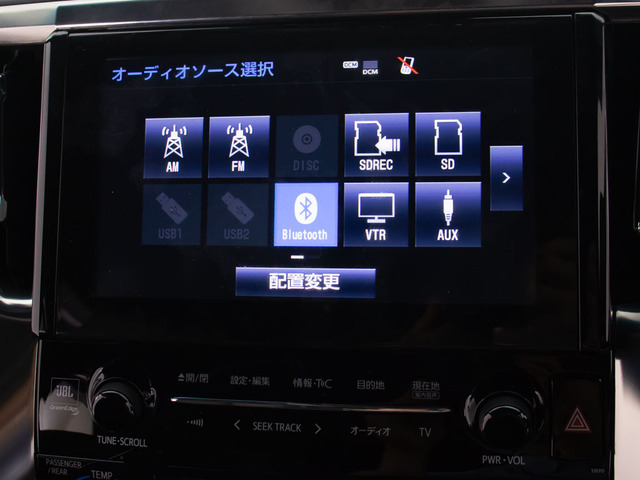 ★各種メディア対応★CD&DVDはもちろんBluetoothやUSBなどでスマホ等も接続可能!