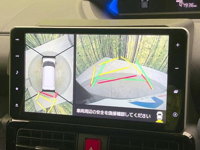 【パノラマモニター】専用のカメラにより、上から見下ろしたような視点で360度クルマの周囲を確認することができます☆死角部分も確認しやすく、狭い場所での切り返しや駐車もスムーズに行えます。