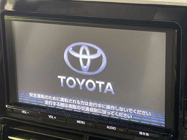 【純正9型ナビ】人気の純正ナビを装備。オーディオ機能も充実しており、Bluetooth接続すればお持ちのスマホやMP3プレイヤーの音楽を再生可能!毎日の運転がさらに楽しくなります!!
