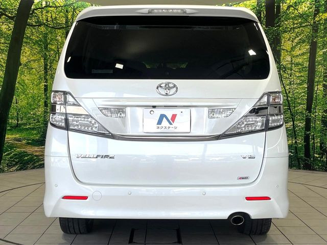 安心の最長10年・走行無制限保証(有償)をご用意。保証内容も充実はもちろん、無料点検&オイル交換や、年中無休の全国・24時間ロードサービスも付帯されておりますのでご安心下さい。