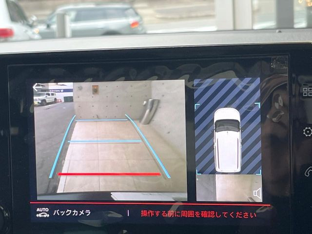 ●ガイドライン付きバックカメラ:不安な駐車もこれで安心!ガイドライン付きなので狭い箇所での駐車もラクラクです!