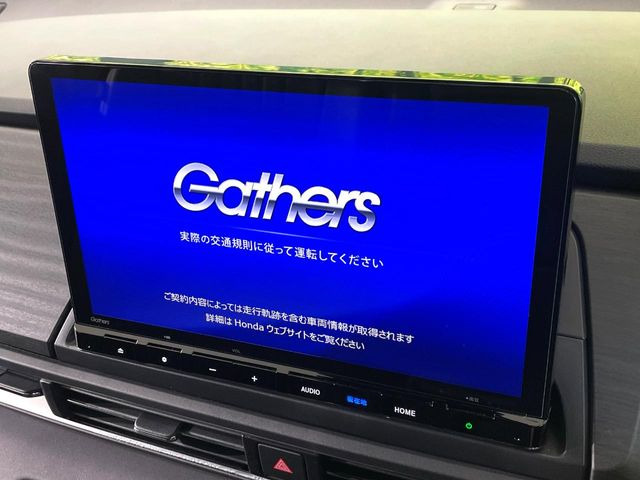 【大画面ナビ】人気の大型11.4インチナビを装備。存在感のある大画面はインパクト大!ナビ利用時のマップ表示は見やすく、テレビやDVDは臨場感がアップ!いつものドライブがグッと楽しくなります♪
