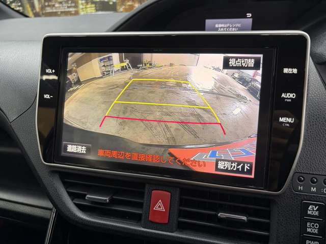 【バックカメラ】運転席から画面上で安全確認ができます。駐車が苦手な方にもオススメな便利機能です。