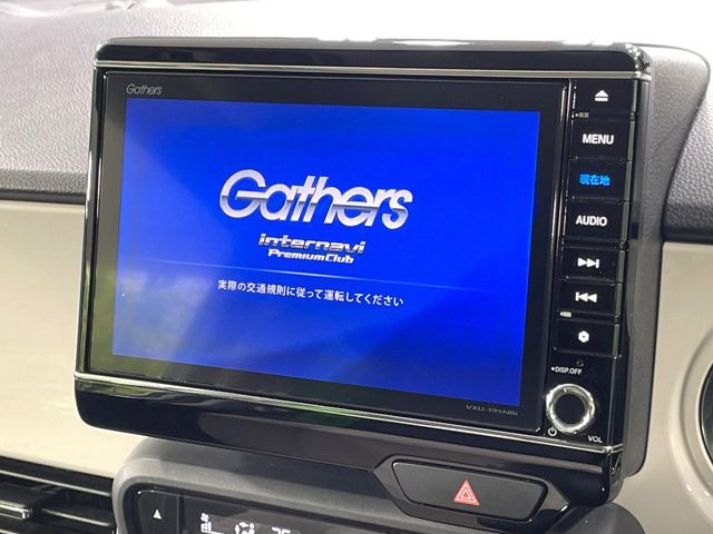 【純正8型ナビ】人気の純正ナビを装備。オーディオ機能も充実しており、Bluetooth接続すればお持ちのスマホやMP3プレイヤーの音楽を再生可能!毎日の運転がさらに楽しくなります!!
