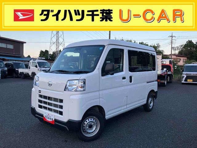 ハイゼットカーゴ