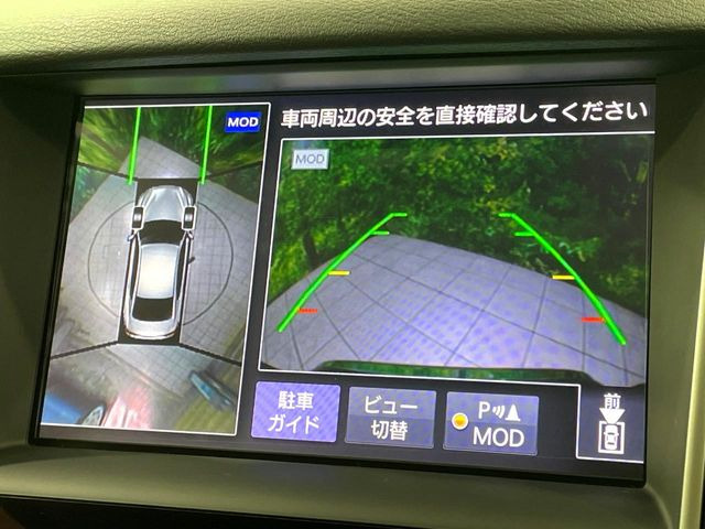 �y�A���E���h�r���[���j�^�[�z��p�̃J�����ɂ��A�ォ�猩���낵���悤�Ȏ��_��360�x�N���}�̎��͂��m�F���邱�Ƃ��ł��܂������p�������m�F���₷���A�����ꏊ�ł̐؂�Ԃ��⒓�Ԃ��X���[�Y�ɍs���܂��B
