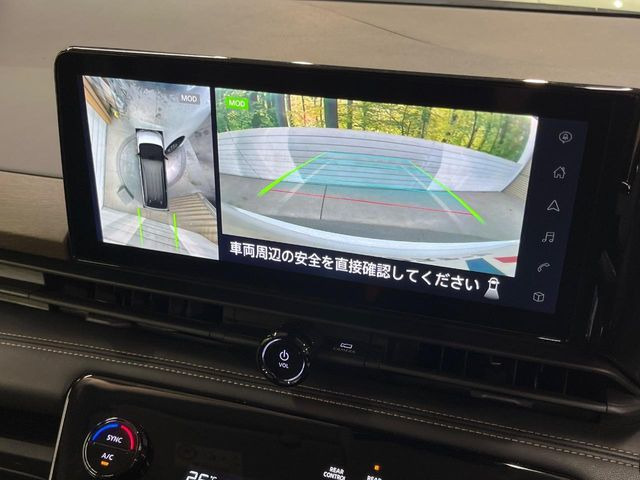 【アラウンドビューモニター】専用のカメラにより、上から見下ろしたような視点で360度クルマの周囲を確認することができます☆死角部分も確認しやすく、狭い場所での切り返しや駐車もスムーズに行えます。
