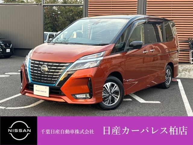 セレナ1.2 e-POWER ハイウェイスターV