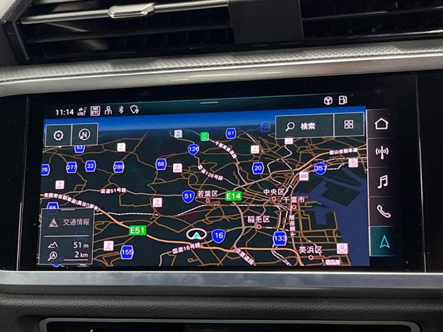 ●純正ナビ:一体感のあるナビは、高級感ある車内を演出してくれます。オーディオ機能も充実しておりますので、運転もより楽しめます♪