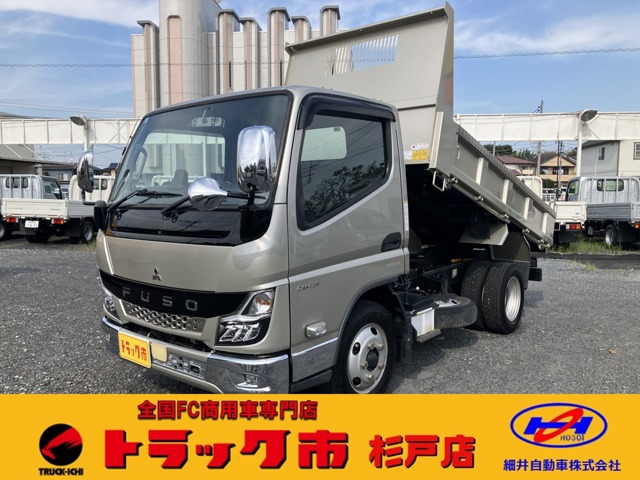 キャンター(三菱) 積載3トン 全低床強化ダンプ 中古車画像
