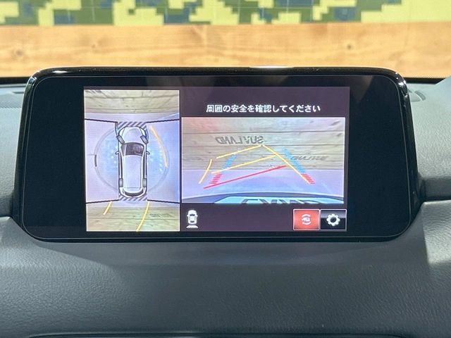 【360&deg;ビューモニター】専用のカメラにより、上から見下ろしたような視点で360度クルマの周囲を確認することができます☆死角部分も確認しやすく、狭い場所での切り返しや駐車もスムーズに行えます。