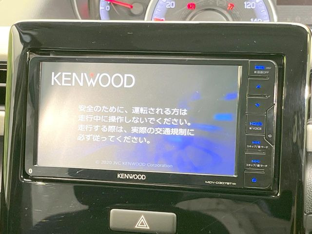 【ナビゲーション】目的地までしっかり案内してくれる使いやすいナビ。Bluetooth接続すればお持ちのスマホやMP3プレイヤーの音楽を再生可能!毎日の運転がさらに楽しくなります!!