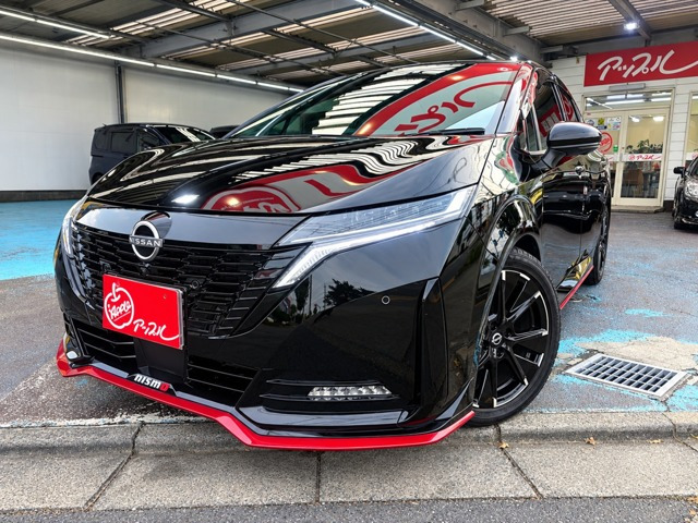 ノートオーラ