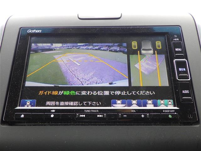 フリード1.5 G ホンダセンシング