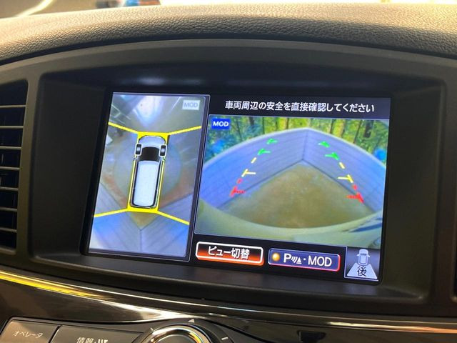 【アラウンドビューモニター】専用のカメラにより、上から見下ろしたような視点で360度クルマの周囲を確認することができます☆死角部分も確認しやすく、狭い場所での切り返しや駐車もスムーズに行えます。