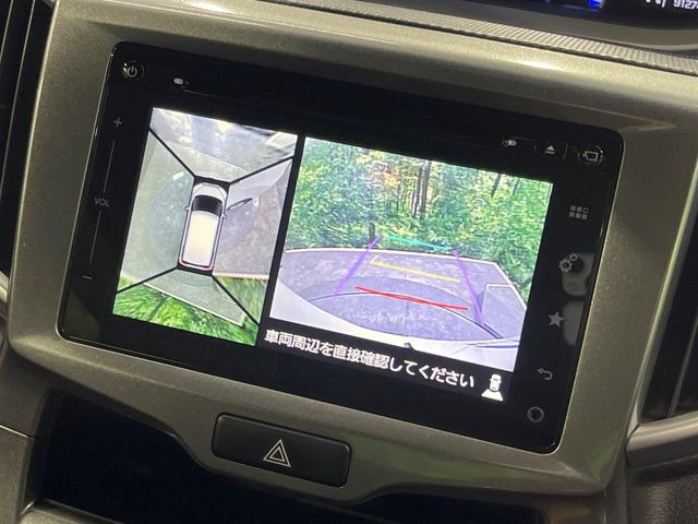 【全方位モニター用カメラ】専用のカメラにより、上から見下ろしたような視点で360度クルマの周囲を確認することができます☆死角部分も確認しやすく、狭い場所での切り返しや駐車もスムーズに行えます。