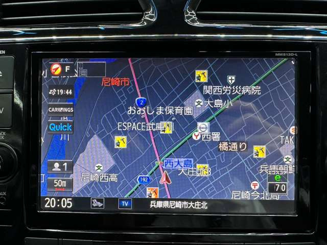 【純正SDナビ】フルセグTVの視聴も可能な高性能&多機能ナビでドライブも快適ですよ☆