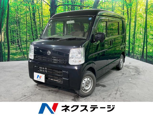 NV100クリッパー(日産) GX ハイルーフ 中古車画像